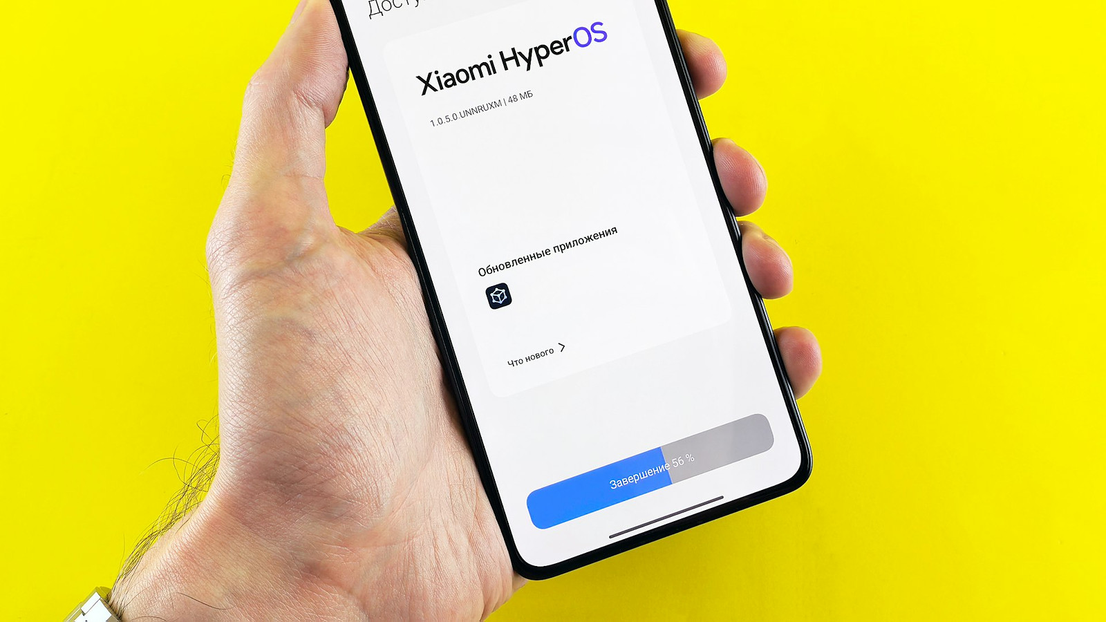 Een Xiaomi-telefoon met HyperOS (archiefbeeld)