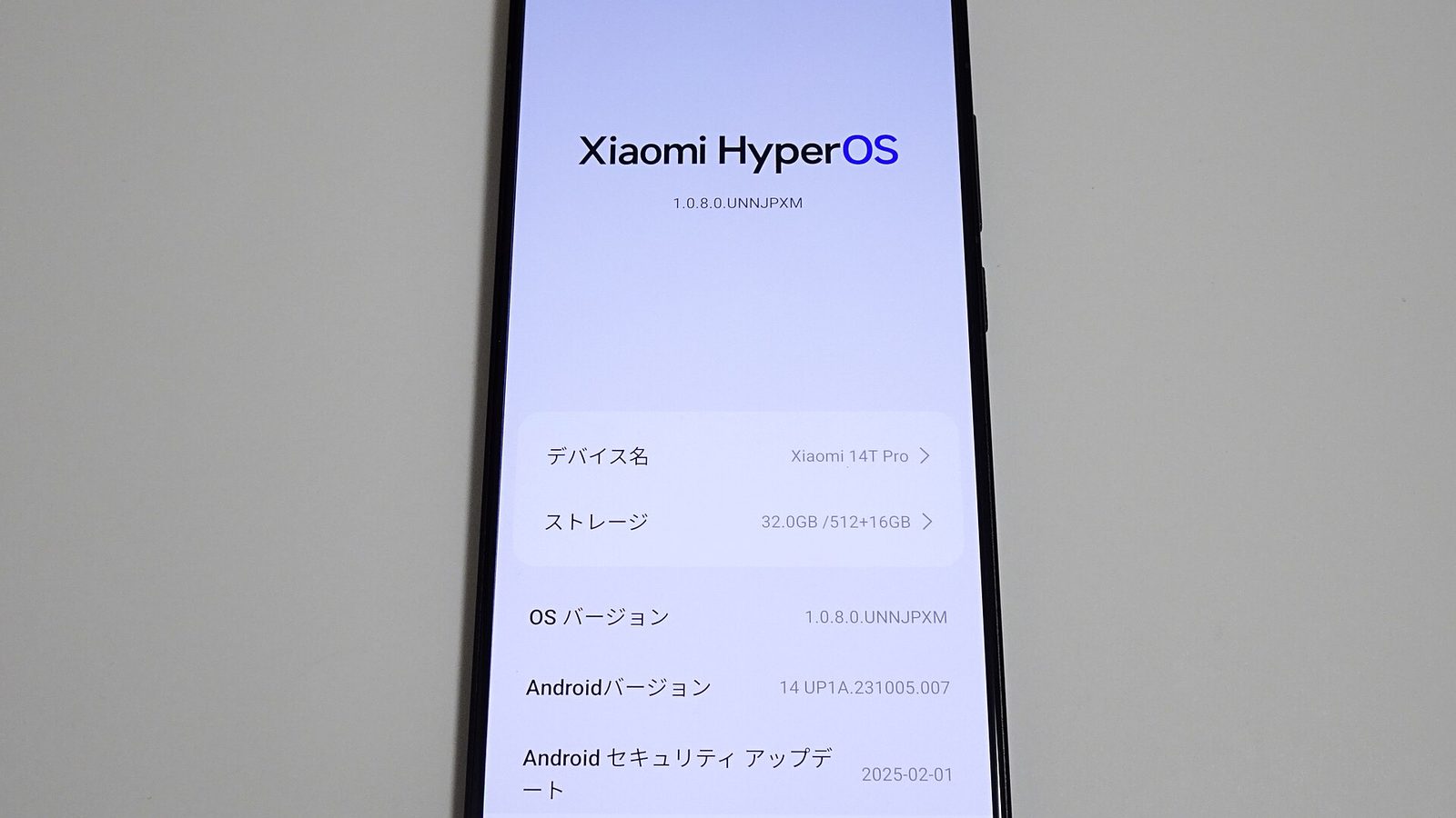 Een Xiaomi 14T Pro (archiefbeeld)